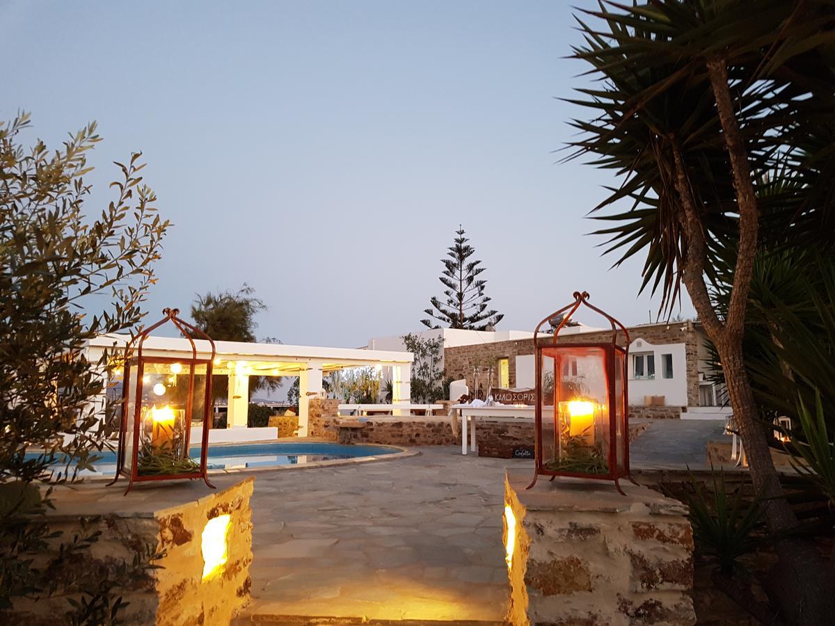 Kastro Antiparos Lejlighedshotel Eksteriør billede